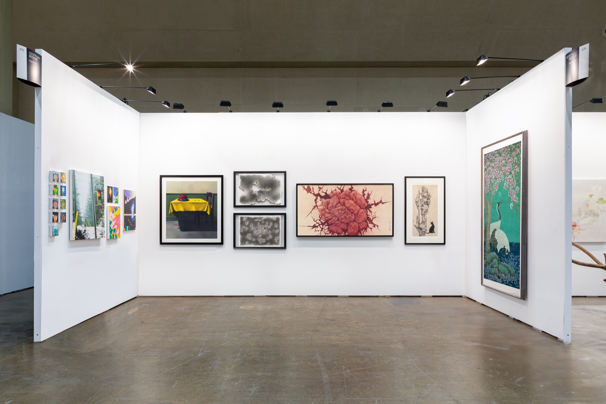 Exhibition Documentation